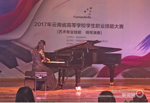 校园音乐完整版 83521C79B6806CE7854CF39A79B_B0B25332_3C2CA.jpg