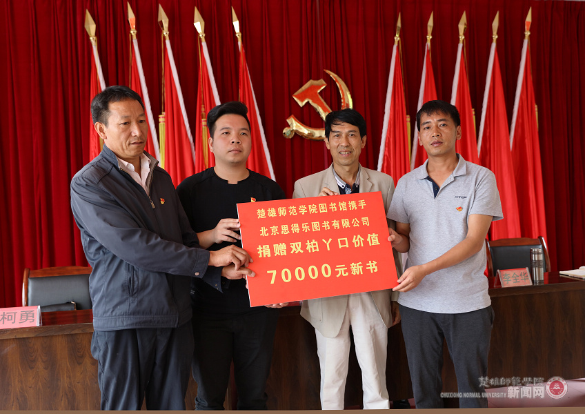 广西昭平思乐村有多少人口_广西昭平logo(3)