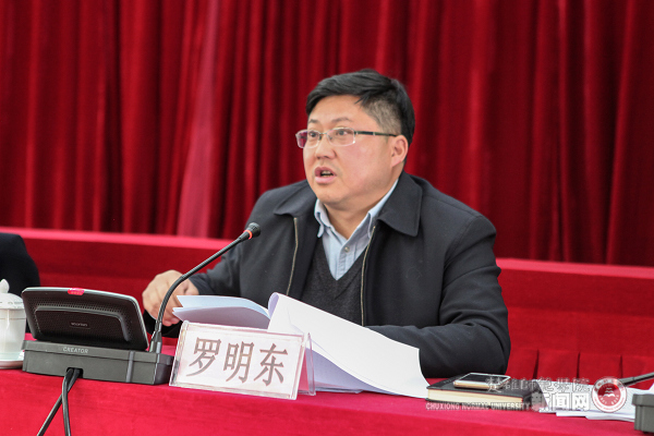 第三检查考核组组长,昆明理工大学纪委陶光荣书记就民