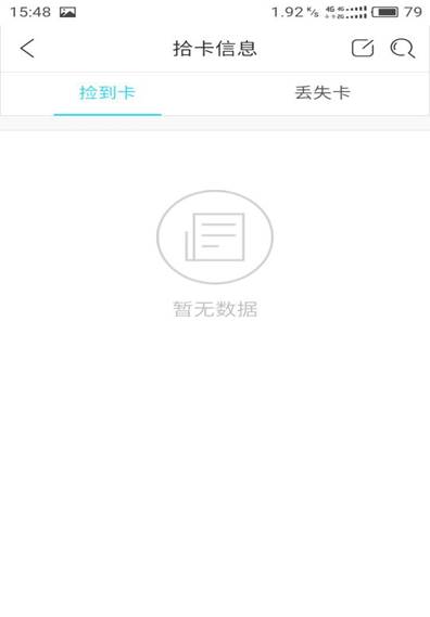 S61104-154853