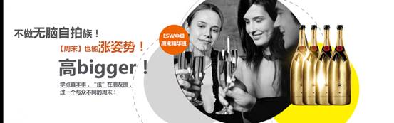 http://www.eswine.com/uploads/5(21).png
