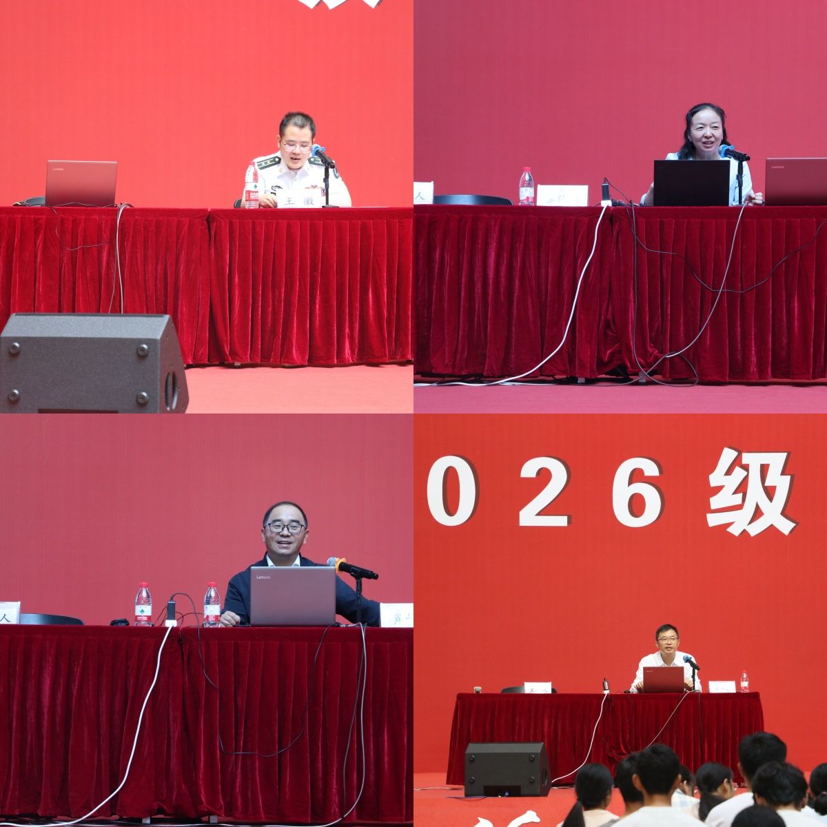 23A2C