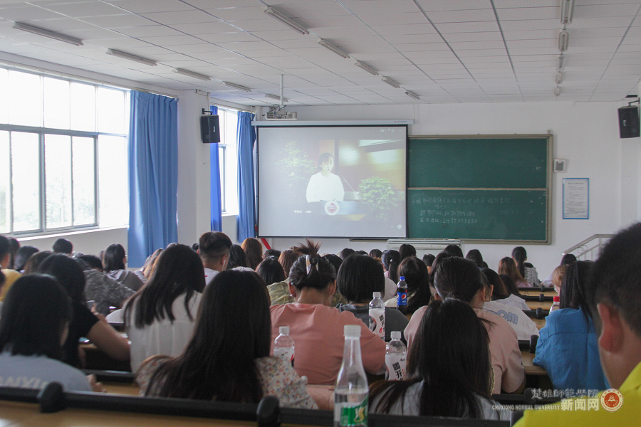 楚雄师范学院举行2021级新生开学典礼