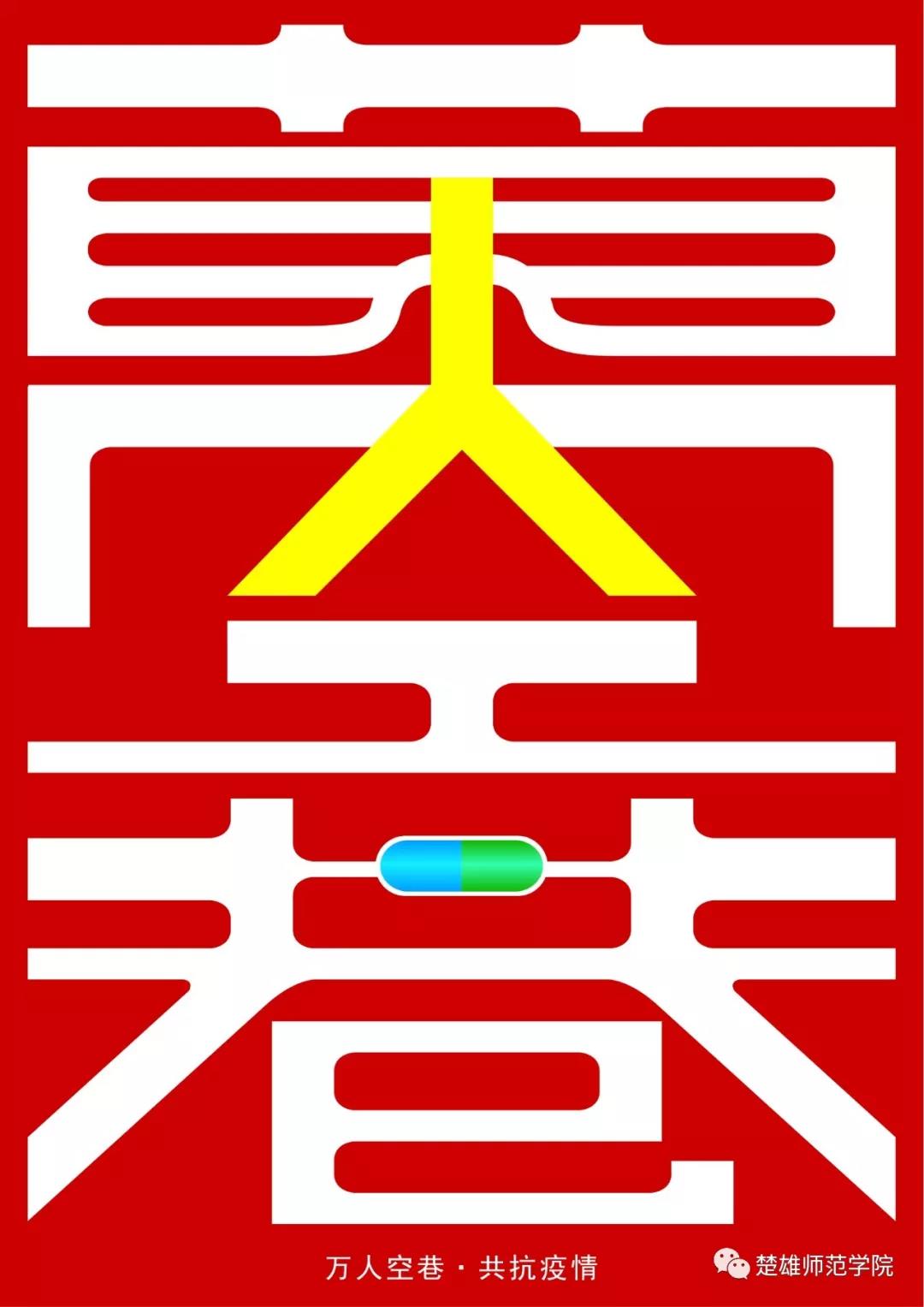 1A5A9