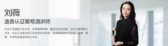 http://www.eswine.com/uploads/esnews/teacher/banner/586e04288efd4.jpg